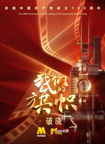 国产亚洲一区二区在线