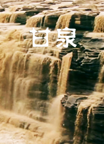 国产性精品