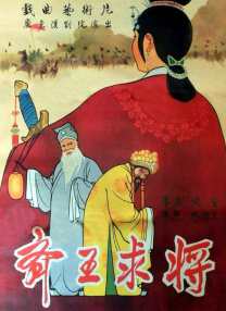国产欧美日韩精品一区二区三区