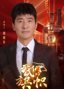 中文字幕电影网