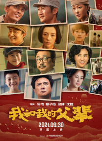 国99久9在线免费