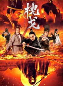 蜜桃蜜桃网