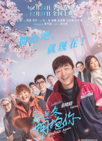 五月丁色