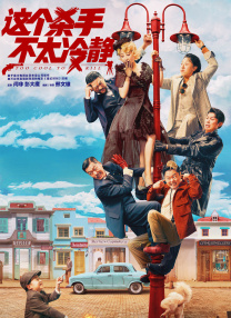 在线免费日韩av