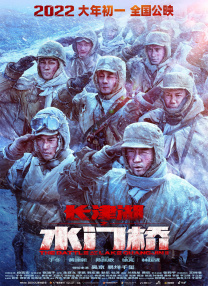 村上里沙作品番号