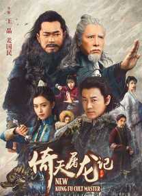 2019亚洲日韩新视频