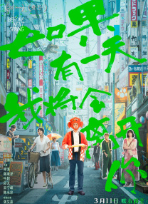都市激情亚洲