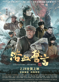chinesebdsm绳绑丝丝