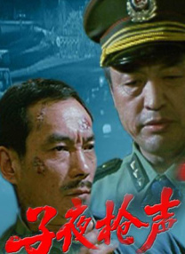 欧美在线视频不卡