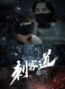 国产**室
