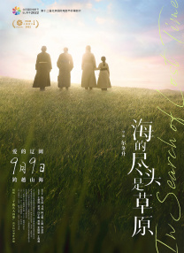 bilibili在线观看