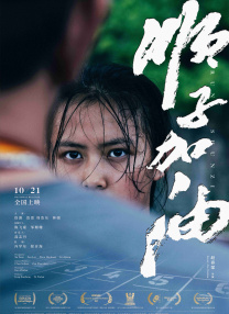亚洲色视频在线播放网站