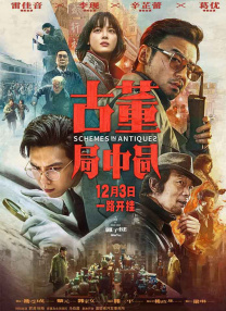袖珍女裸体下部欣赏