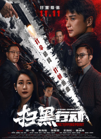 欧美影片一区二区三区