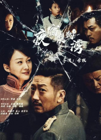 亚洲第一区在线观看