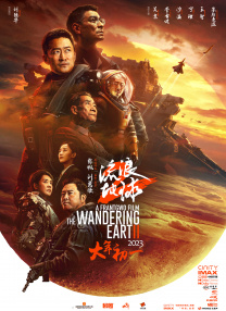 91亚洲精品国产自在现线