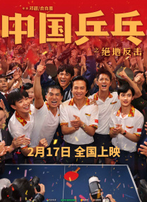 男男情欲视频