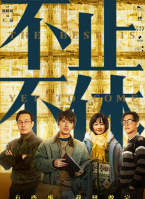 猫咪mv在线观看免费版