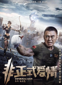嫩草在线视频www免费观看