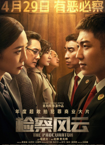女人逼逼