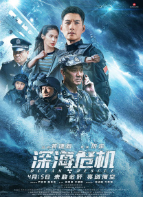 与黑人3p