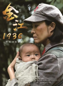 少妇放荡的呻吟干柴烈火视频
