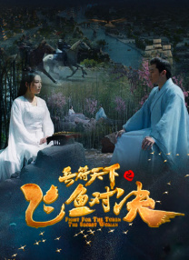 久久99久久精品国产只有