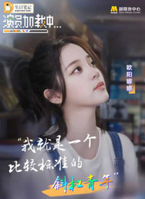 欧美伊人久久综合网