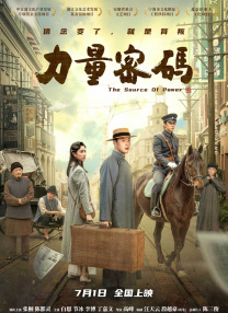 亚洲香蕉视频