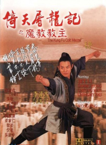 一区三区在线欧