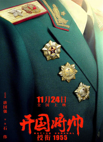 男人皇宫亚洲男人2020