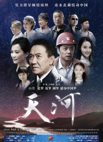 噜噜色综合