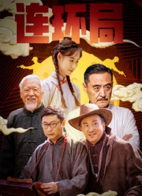 久久福利青草精品资源站