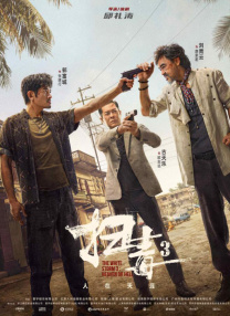 性福利视频