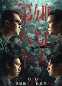 特大黑人巨人吊xxxx