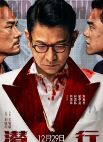 夏娃的诱惑技巧2