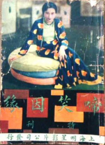 健身房教练c弄我了什么后果