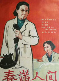 3d蒂法精品啪啪一区二区免费