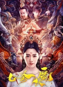 中国xxxx自拍