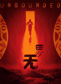 真实小呦网站导航