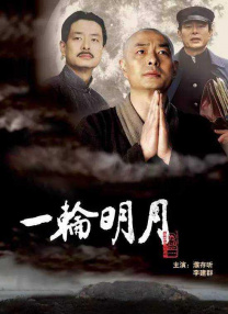 精品国产一区二区三区不卡蜜臂