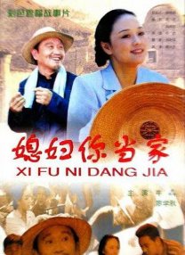 欧美日本亚洲国产一区二区