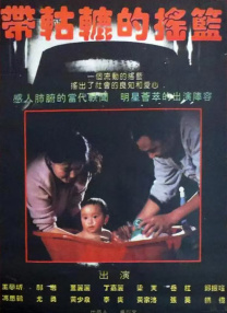 激情偷拍