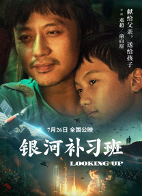少妇一级淫