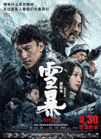 日本护士enema浣肠