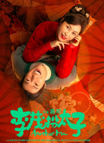 婷婷六月丁香