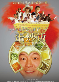 天天看视频