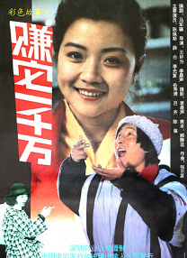 哦用力使劲弄我