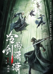 欧美线人一区二区三区