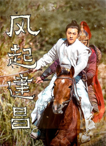 麻豆av一区